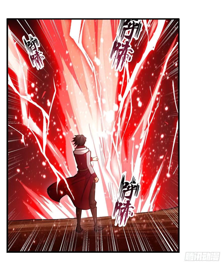 第172话 比肩使徒的力量7