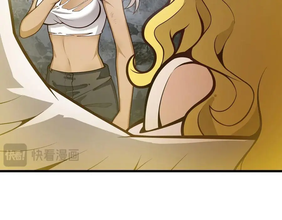 第396话 同源血脉75