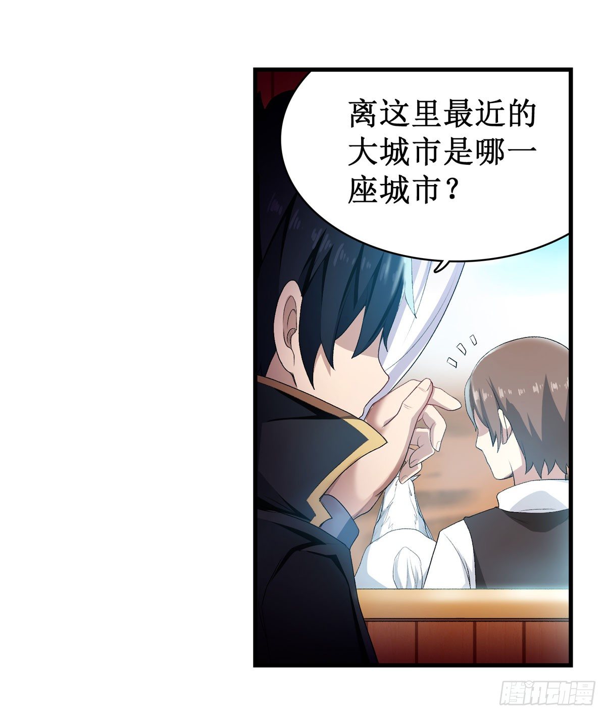 第55话44