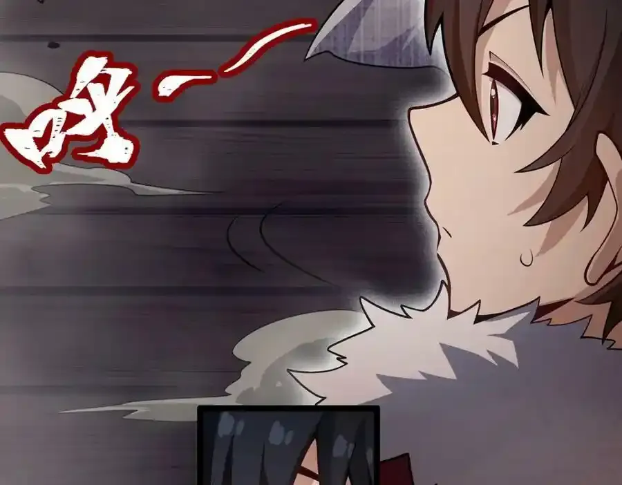 第339话 冰岩巨魔·好吃133