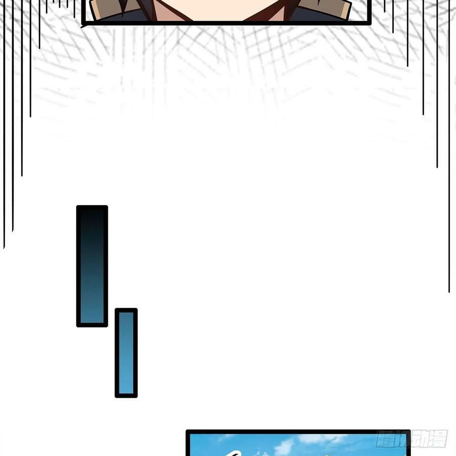 第335话 钓鱼执法76