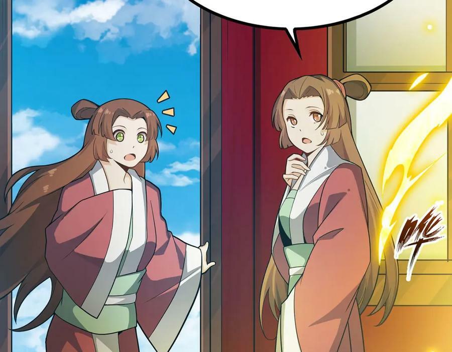第344话 比武招亲29