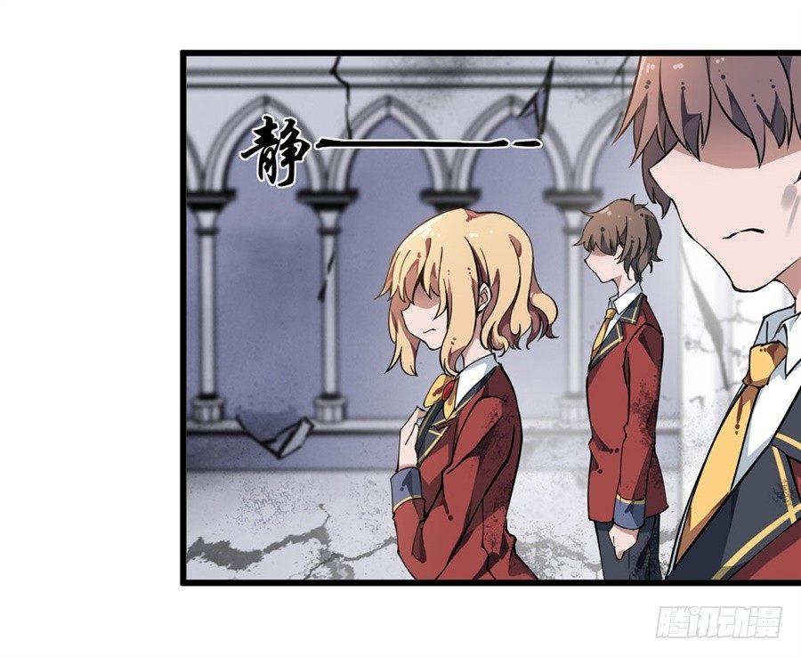 第5话46