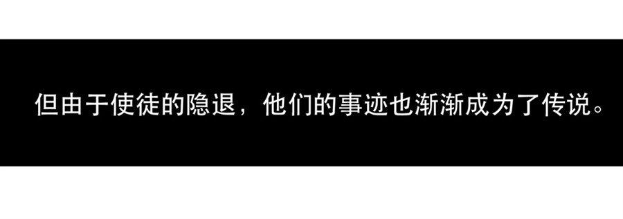 序章9