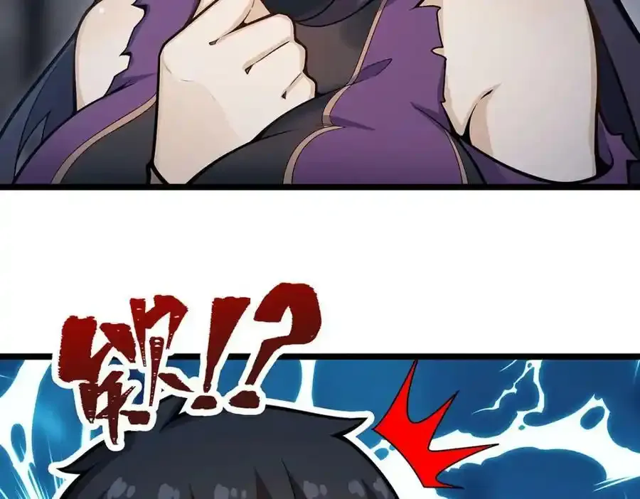 第338话 温柔一点78