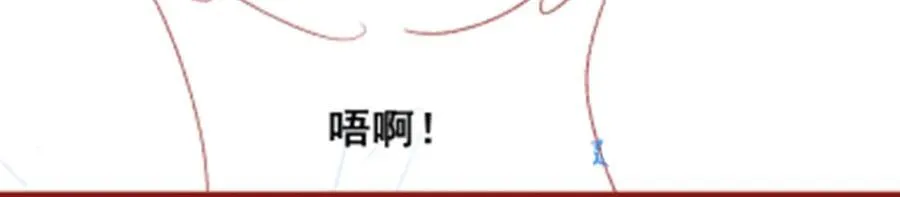 第421话 天·降122