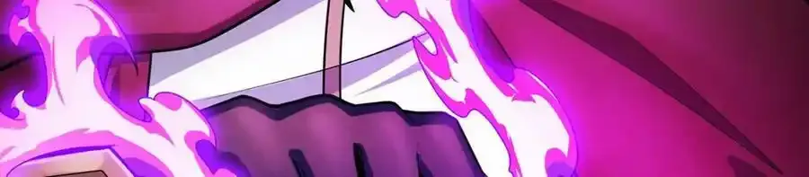 第339话 冰岩巨魔·好吃14