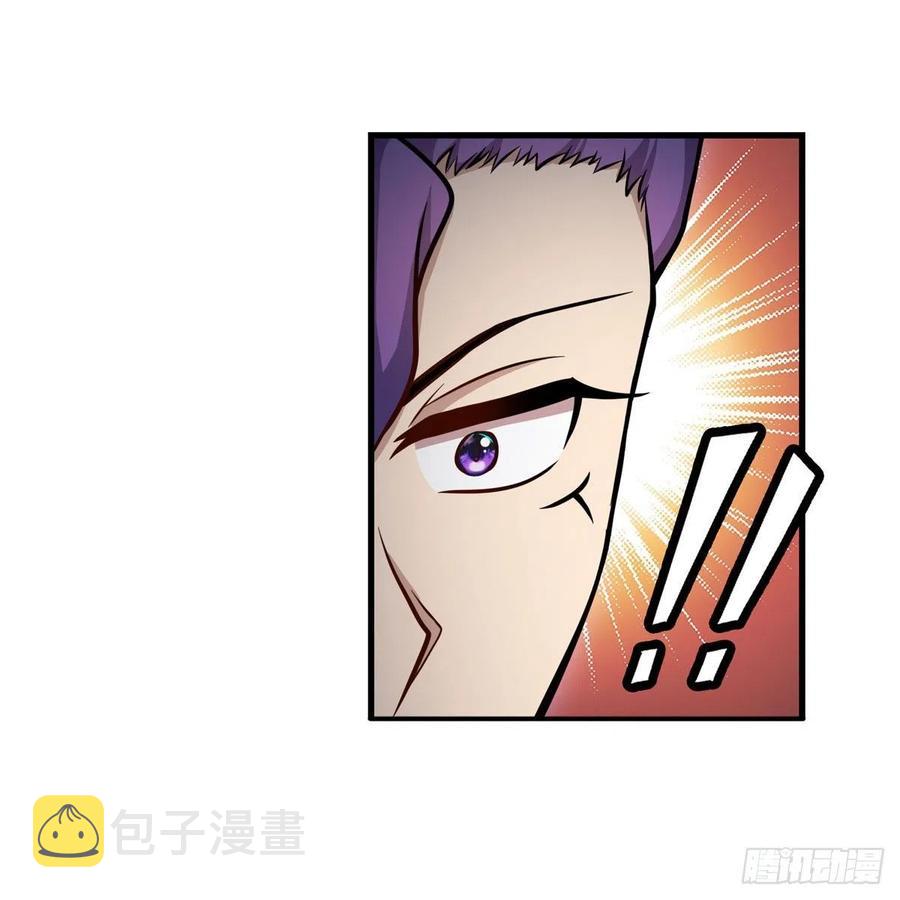 第226话 最好有事37