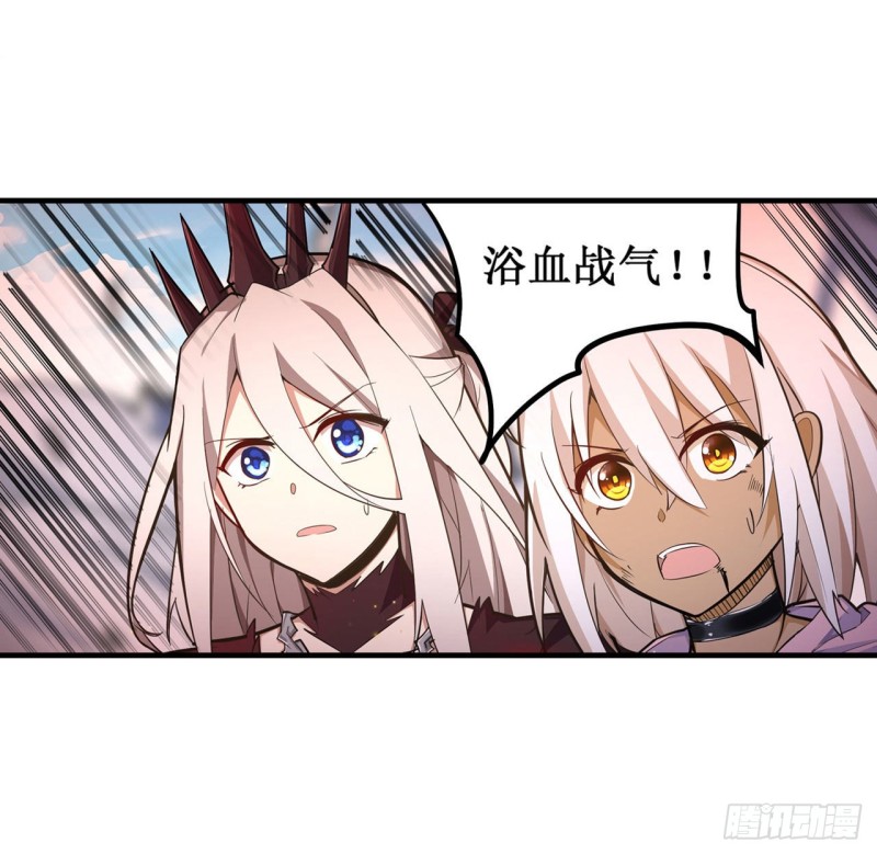 第141话 末路1