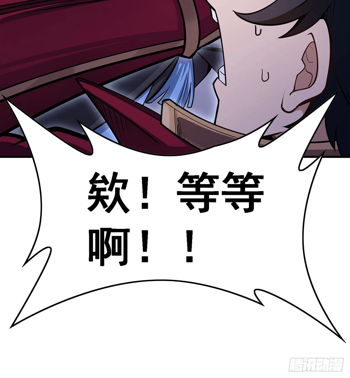 第318话 宵夜时刻23