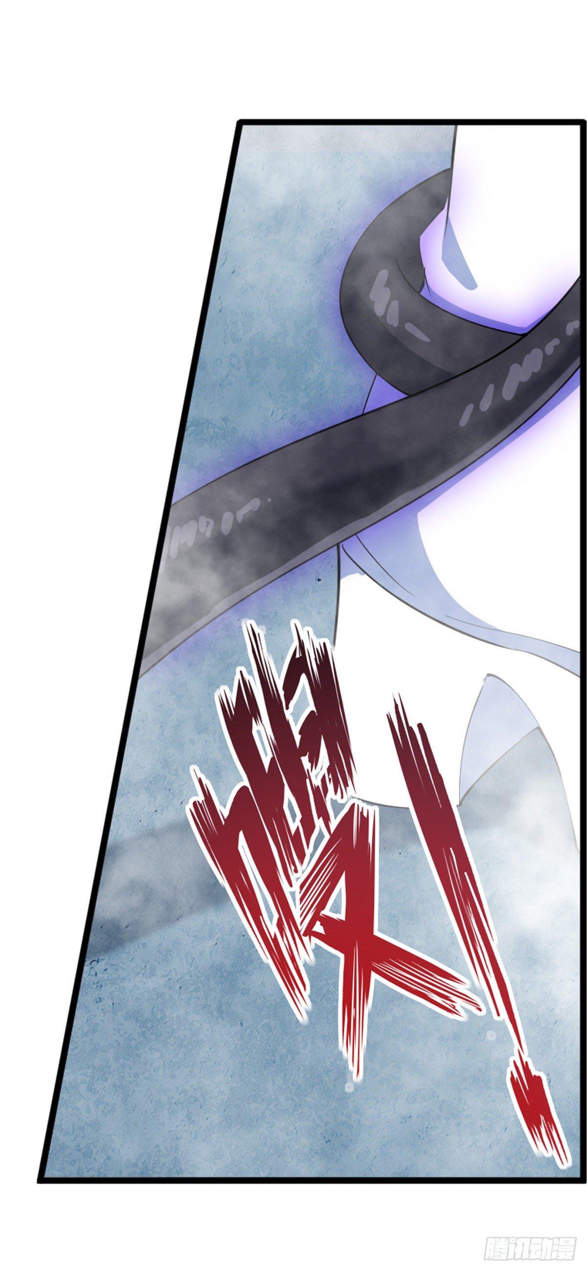 第45话44