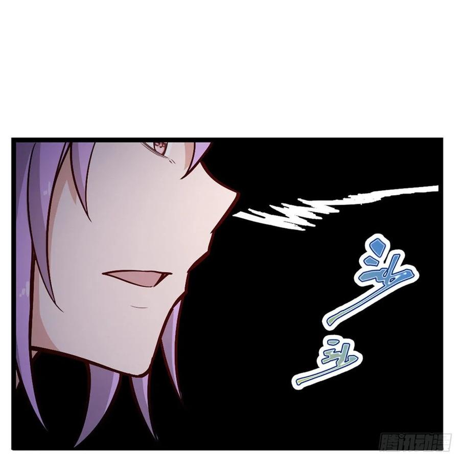 第170话 三人约会43
