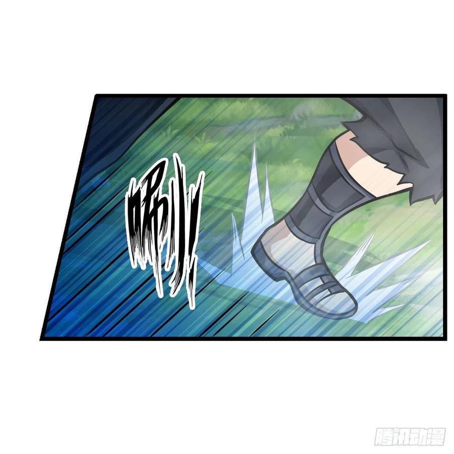 第220话 兴奋至极34