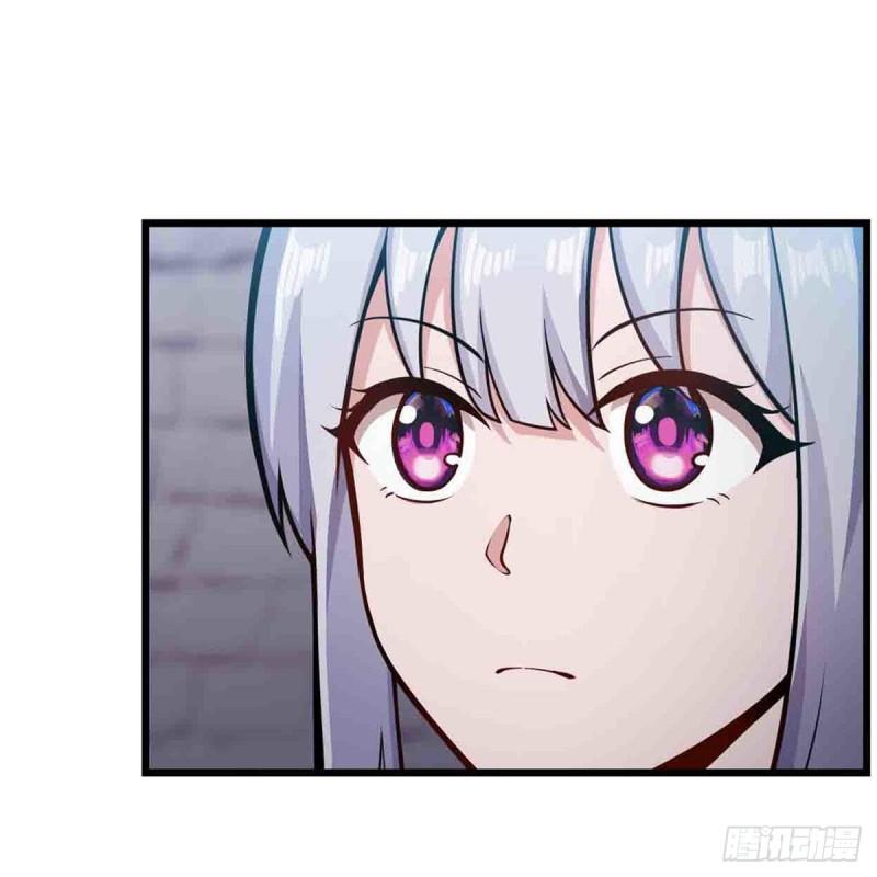 第249话 挑战者爱莎32