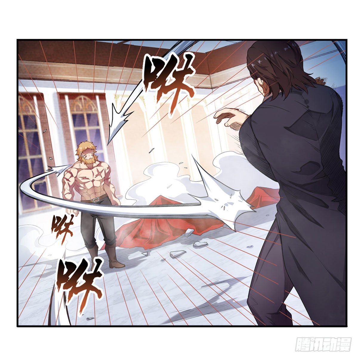 第59话3