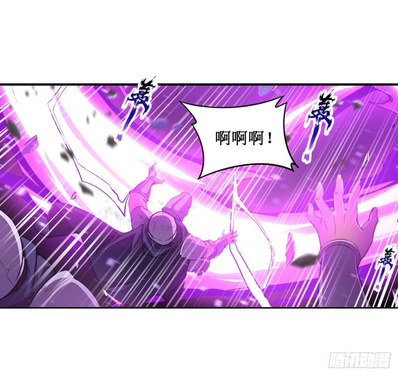 第142话 绝对碾压29