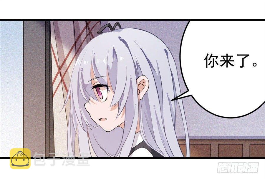 第16话56