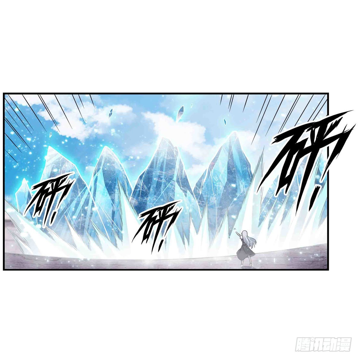 第253话 孤注一掷7