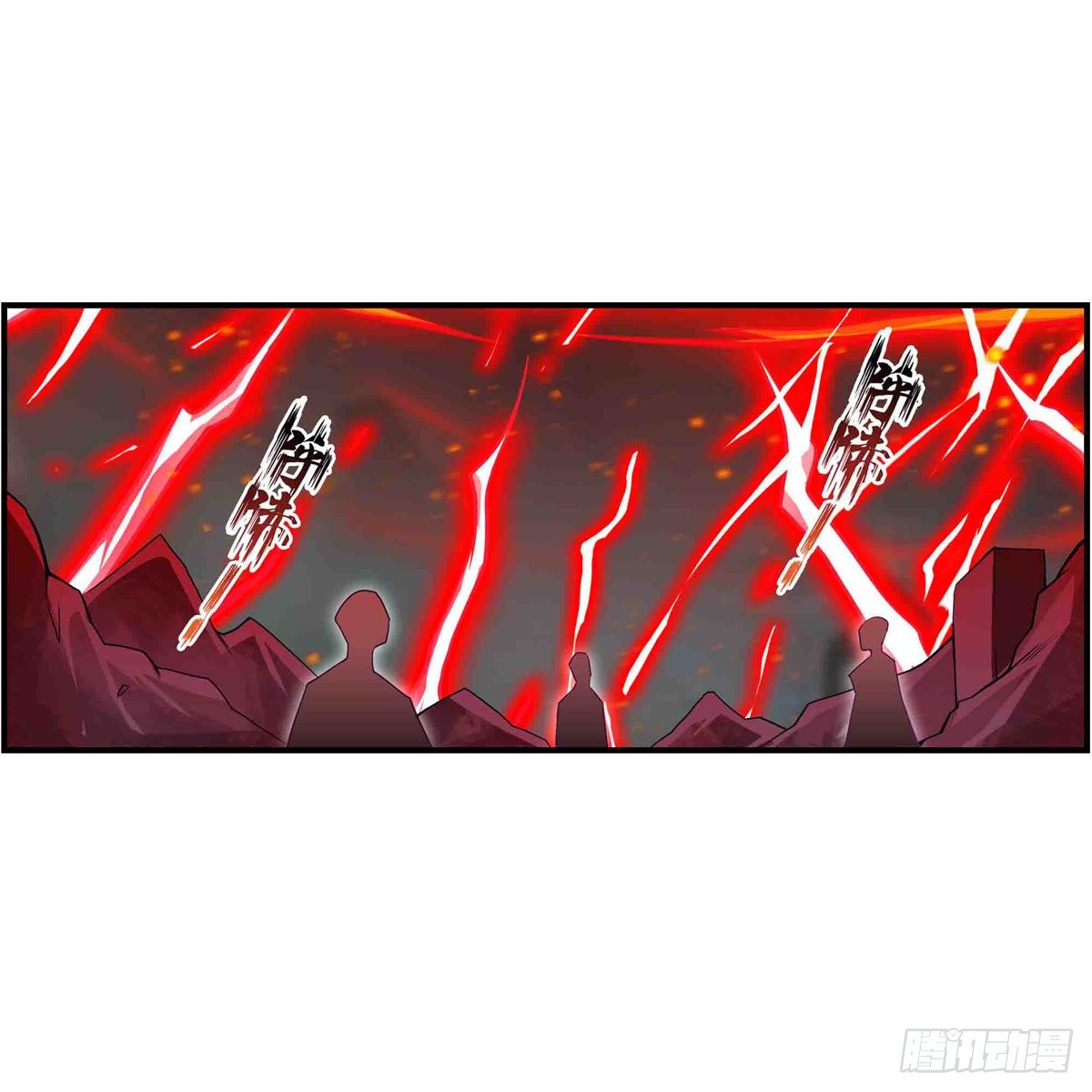 第236话 一滴不剩45