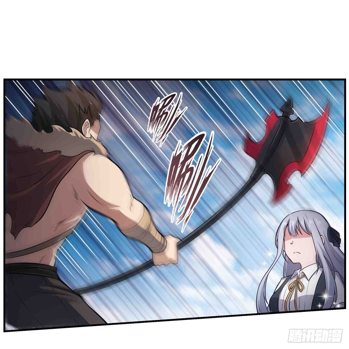 第250话 冰雪盛宴1