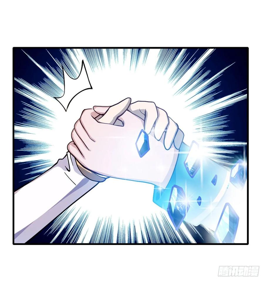 第75话 双花合璧11