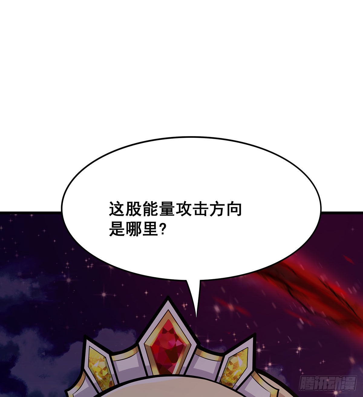 第286话 第七使徒12