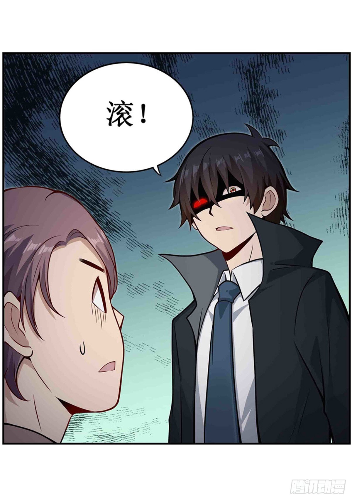 第247话 垂涎欲滴33