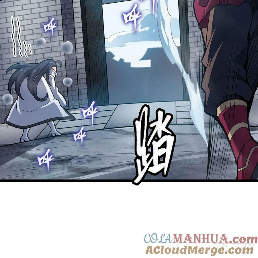 第333话 玉莲剑派15