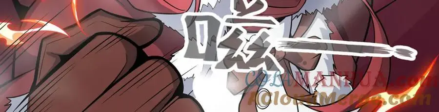 第409话 极冰炎16