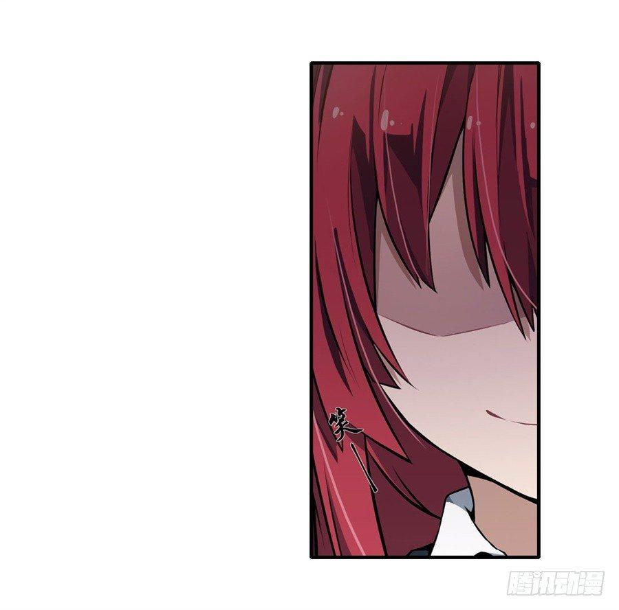 第4话21