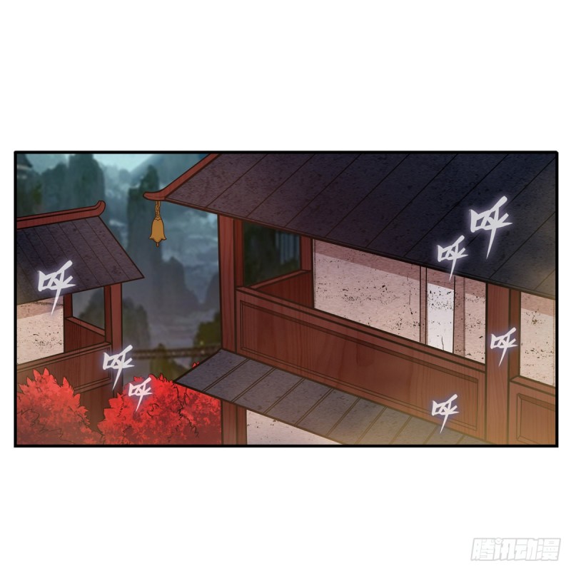 第191话 鬼市与冥火45