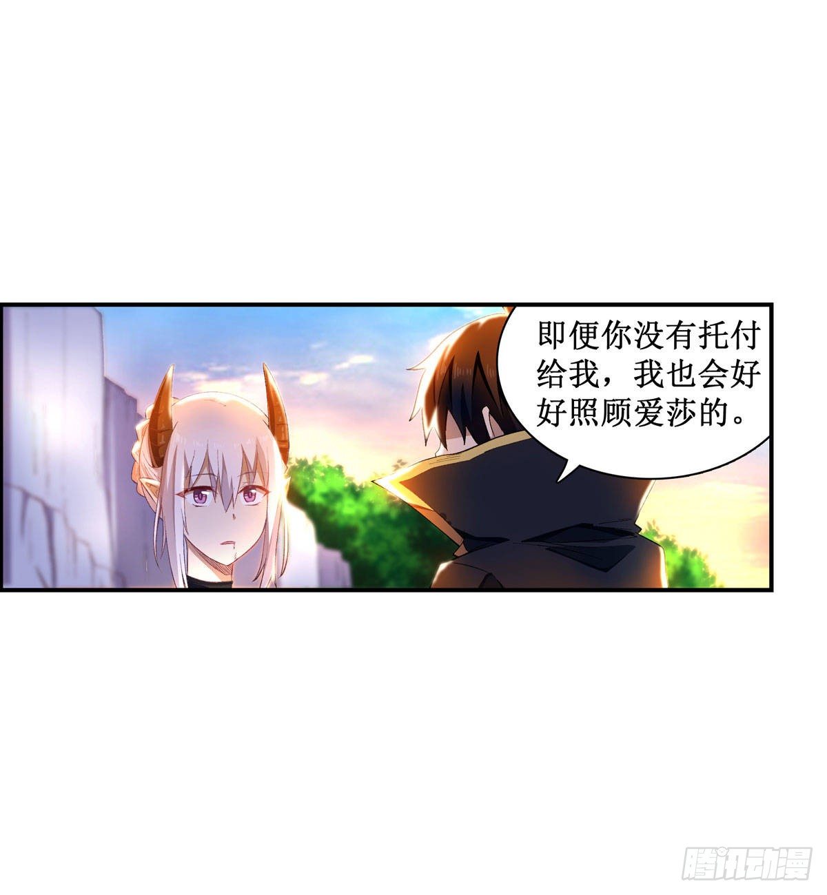 第52话40
