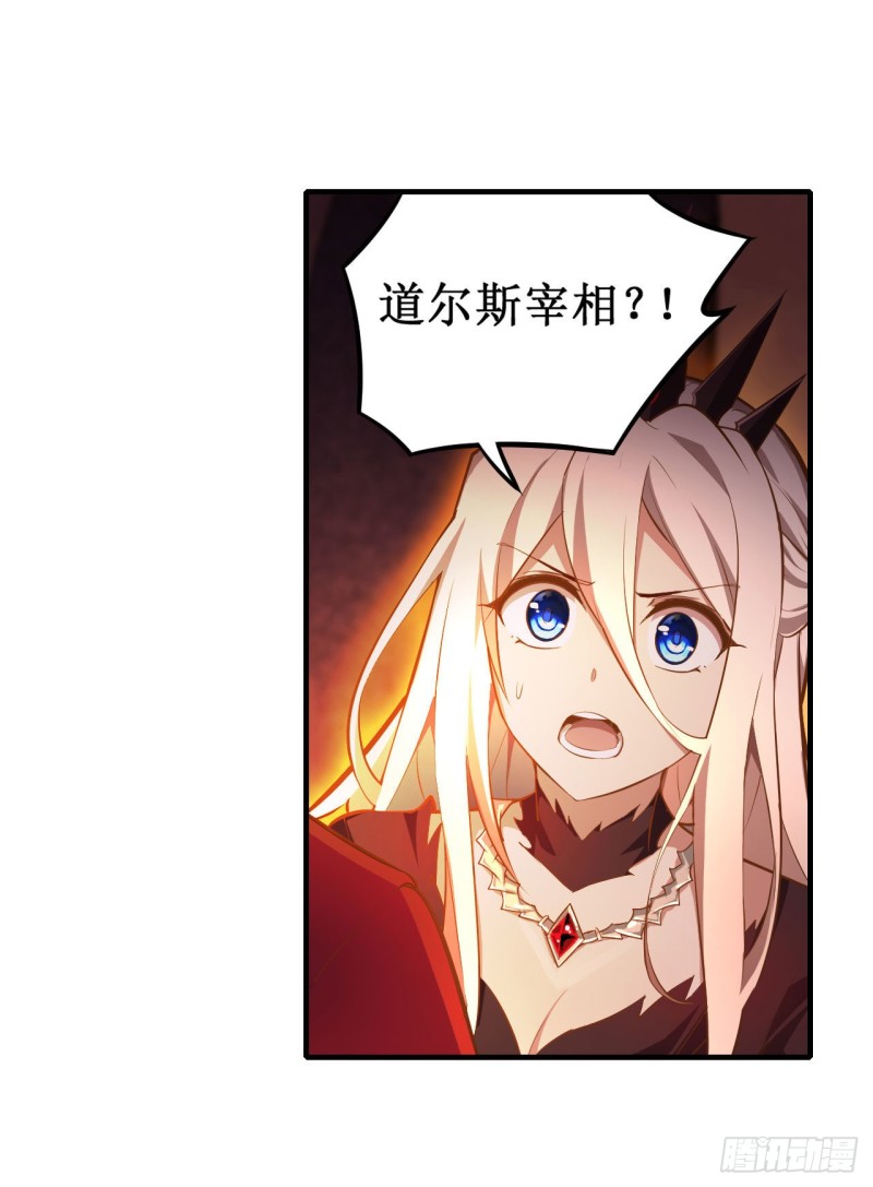 第131话 喜欢和爱28