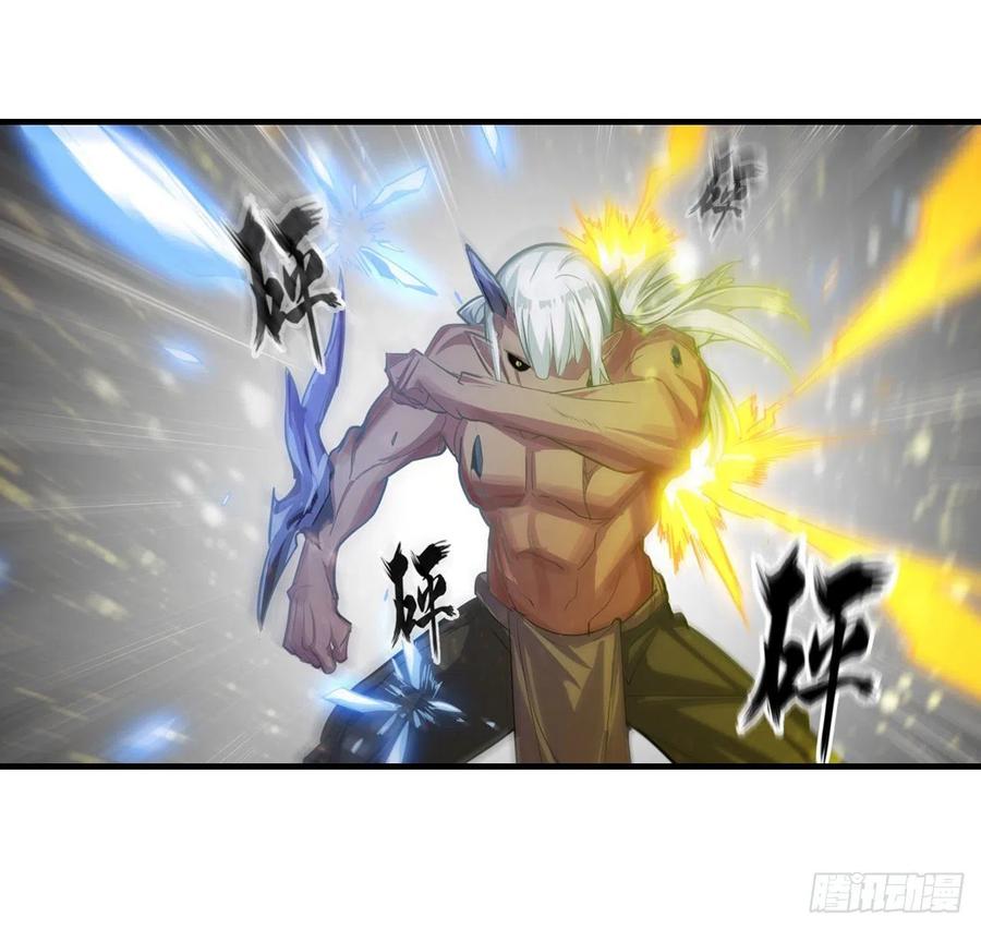 第160话 迷宫17