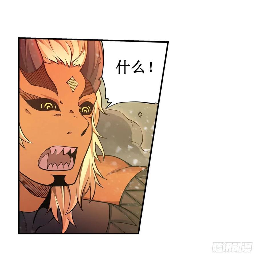 第207话 小毛孩VS老阴人5