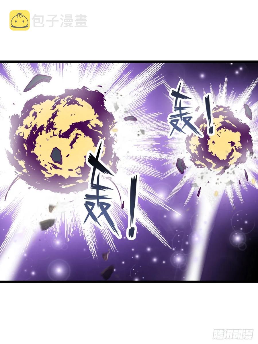 第79话 阴谋暴露13
