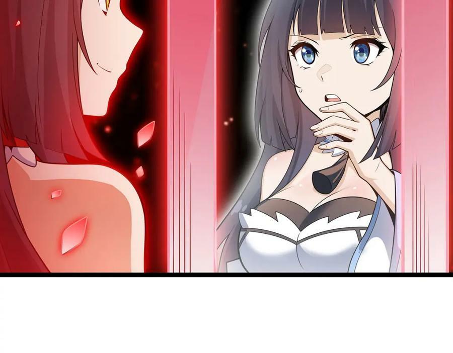 第348话 成婚51