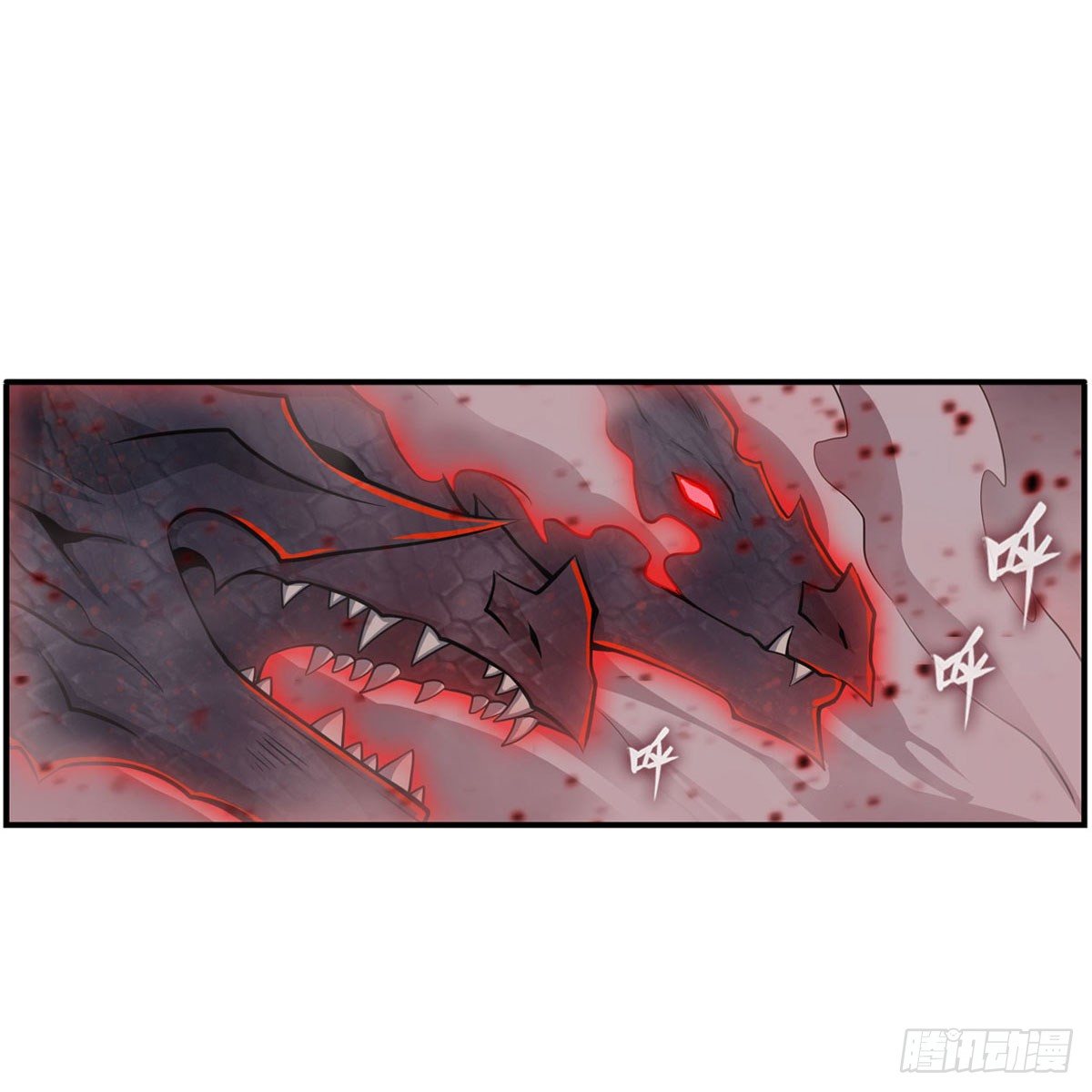 第234话 进击的艾亚斯33