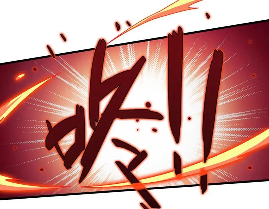 第409话 极冰炎51