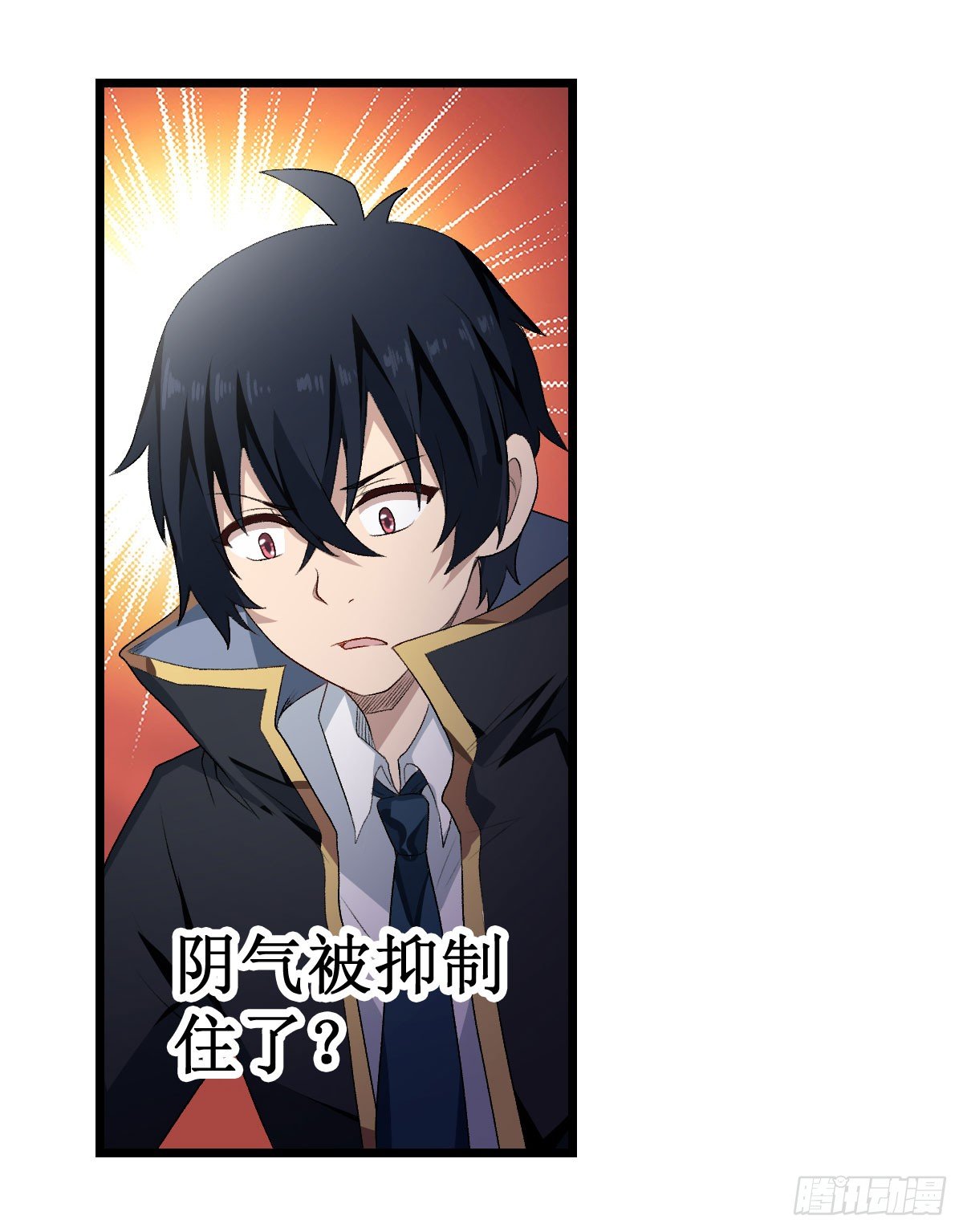 第55话34