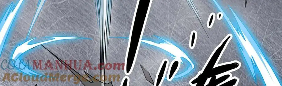第411话 祐尔曼的中阶魔法36