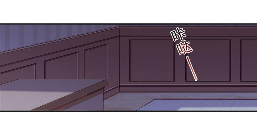 第14话56