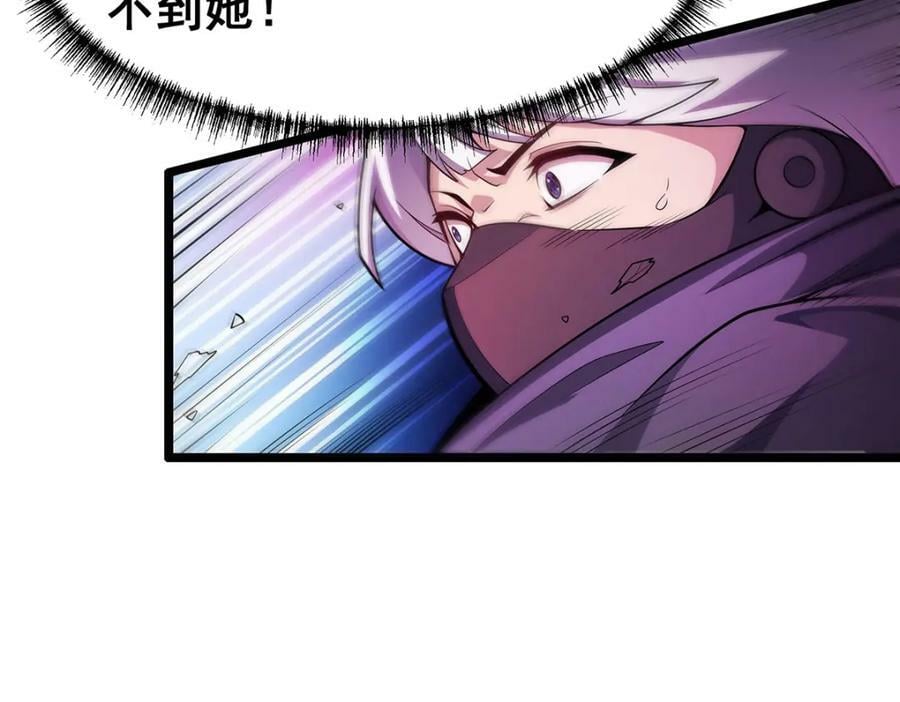 第345话 独战55