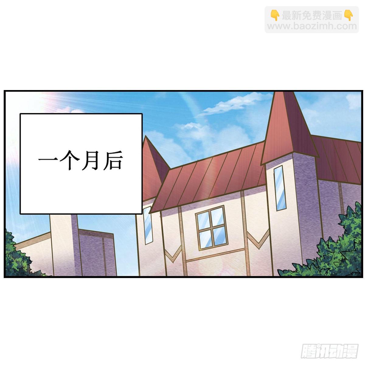 第269话 祐教授30
