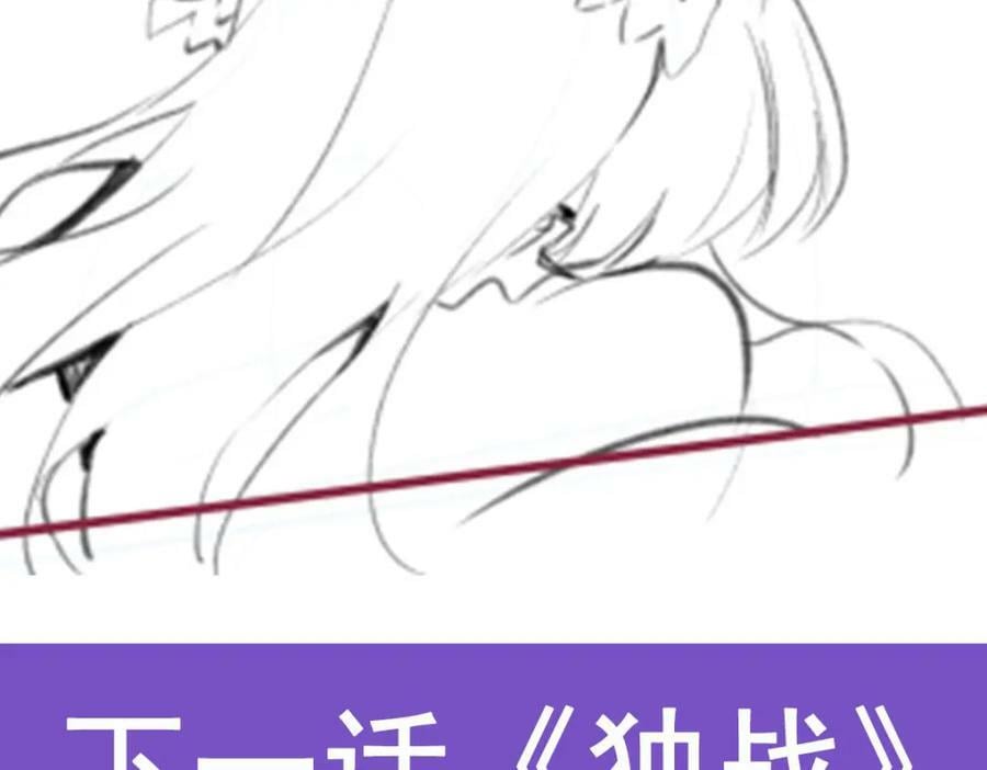 第344话 比武招亲167