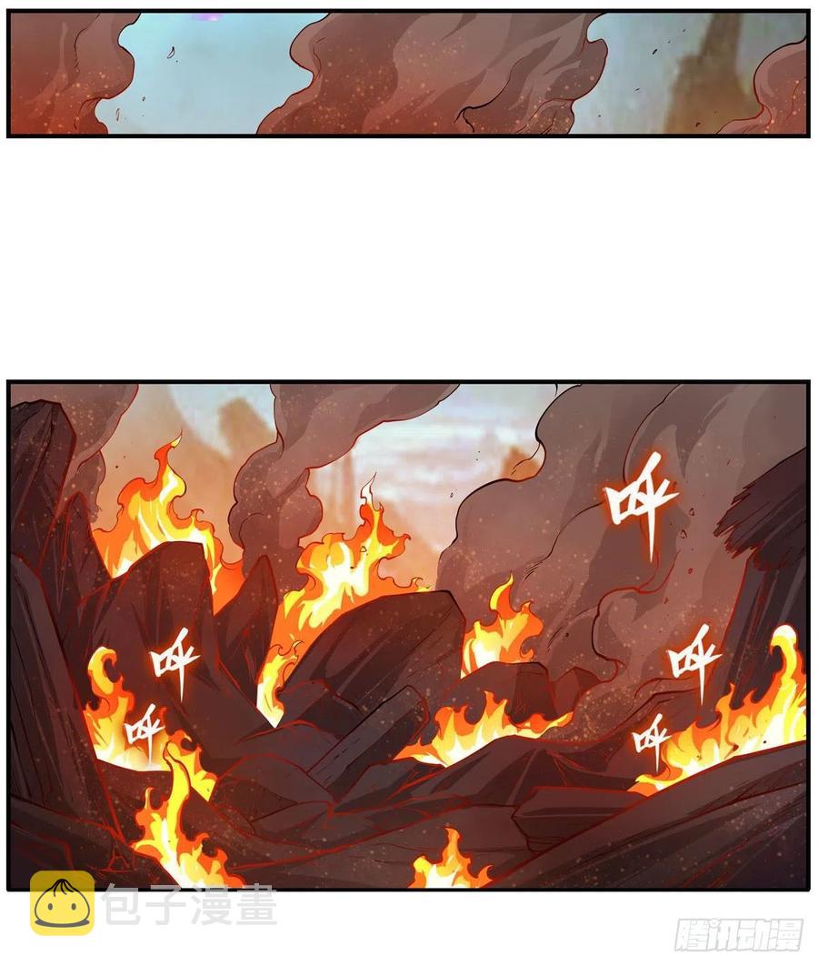 第205话 小炎附身7