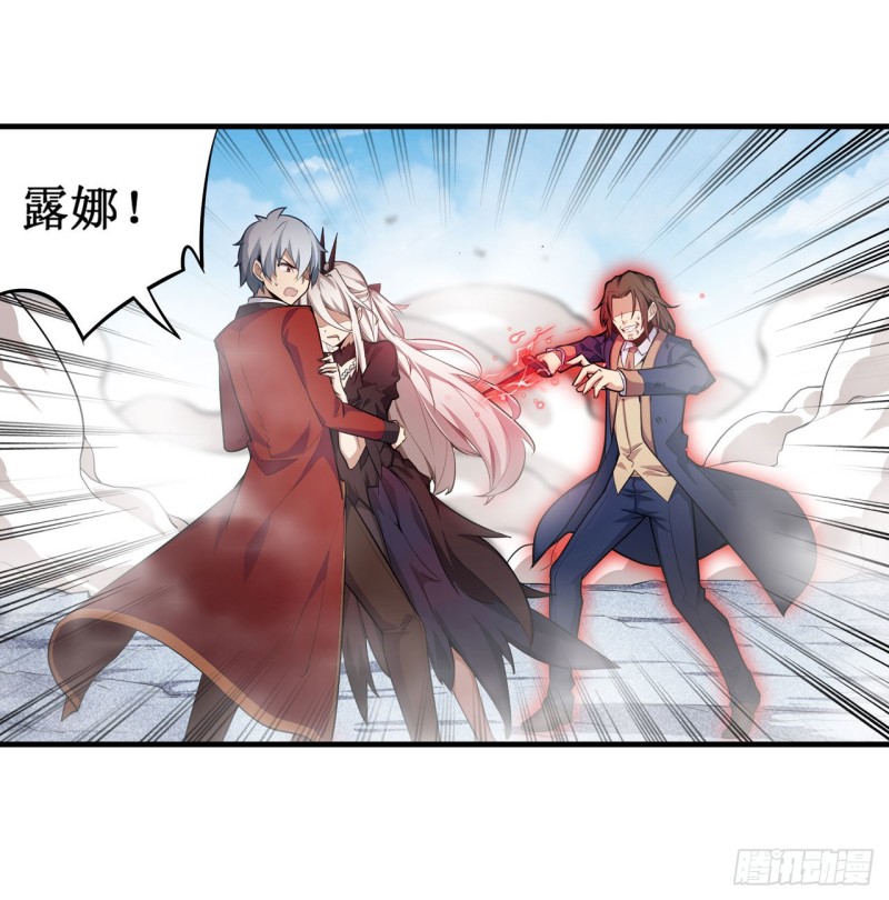 第128话 一切的源头1