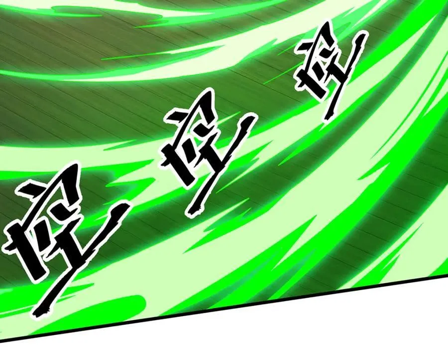第416话 入乡随俗87