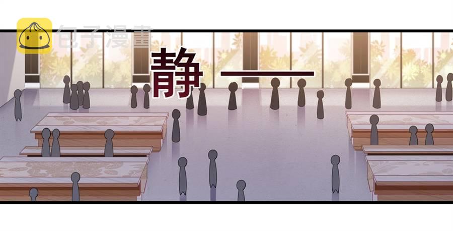 第10话46