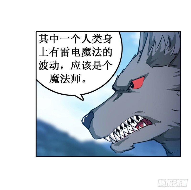 第100话 苏醒9